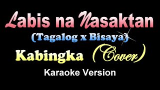 Usok Karaoke Bisaya Version [upl. by Morrissey]