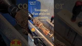 Tournage dun stylo avec du bois de cognassier partie 2 httpszigzag30etsycom woodturning [upl. by Paulette]