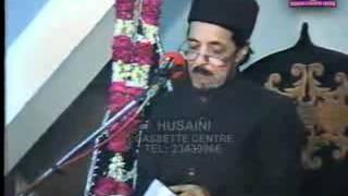 AllamaZameerAkhtarNaqviHazratImamAliRazaAS274201102639386flv [upl. by Hars]