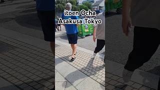 Itoen Ocha drink Asakusa Tokyo [upl. by Landry494]