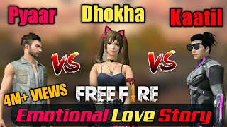 Free Fire emotional sad love story  pyaar ke badle dhoka  Action  Emotional  drama [upl. by Ativla691]