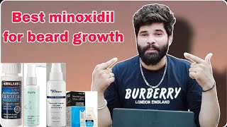 best minoxidil for beard growth  beard kaise ugaye [upl. by Akialam]