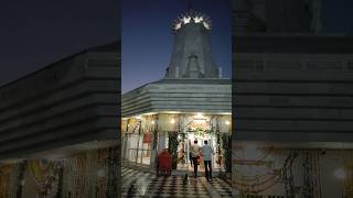 Kundeshwar Mahadev Mandir Tikamgarh Mp mahadev mahakal shiv tikamgarh [upl. by Ahsata440]