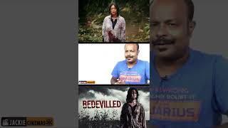 BEDEVILLED  1Mnt REVIEW  TAMIL  SHORTS  JACKIECINEMAS  JACKIESEKAR [upl. by Oshinski30]