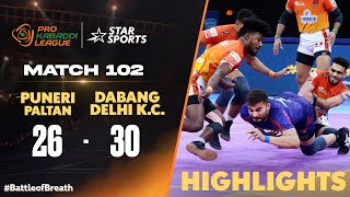 DabangDelhi seal a 4point win over PuneriPaltan  ProKabaddiOnStar HIGHLIGHTS [upl. by Kleinstein606]