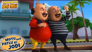 Motu और Patlu ने की Humshakal की तलाश  Hindi Cartoon For Kids  Motu Patlu Ki Jodi  spot [upl. by Anoval267]