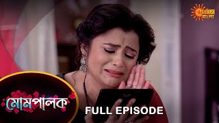 Mompalok  Full Episode  9 March 2022  Sun Bangla TV Serial  Bengali Serial [upl. by Onitnas499]