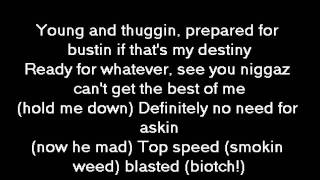 Outlaw by 2Pac Lyrics [upl. by Ritz]