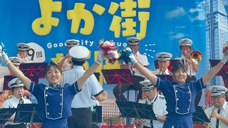 ［4K中央］YOASOBI『アイドル』福岡県警察音楽隊演奏＆「ふっけい君」の防犯ステージ第9回よか街福岡20240923JR博多駅駅前広場 [upl. by Seerdi]