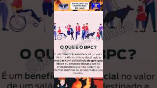 JB NOTÍCIAS JÁ ATUALIZOU O SEU CADASTRO ÚNICO BPC LOAS [upl. by Annahsal]