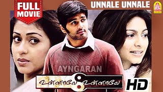 Unnale Unnale HD Full Movie உன்னாலே உன்னாலே  Vinay  Sadha  Tanisha  Srinath  Sathish Krishnan [upl. by Nos]