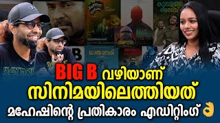 SAIJU SREEDHARAN  FILM DIRECTOR amp EDITOR  INTERVIEW  GINGER MEDIA [upl. by Latimer470]