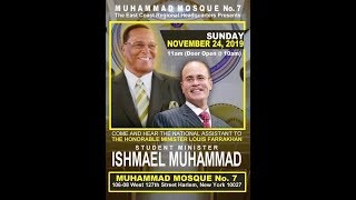 MINISTER ISHMAEL MUHAMMAD SPEAKS TO NEW YORK CITY MOSQUE 7 [upl. by Gowrie]