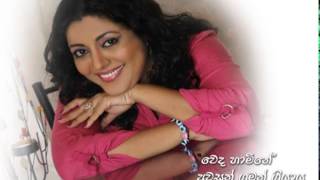 siyatha Entertainment news rebeka nirmali death [upl. by Stutzman]