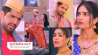 Ghum Hai Kisikey Pyaar Meiin Today Episode PROMO 314 Nov 2024 Rajat badal gyaSavi dekh huyi happy [upl. by Enirac]