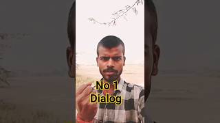 Sunjay dutt dialog  Atish movie [upl. by Ahcsim]