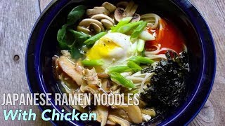 Super Easy Japanese Ramen Noodles Soup [upl. by Lord936]