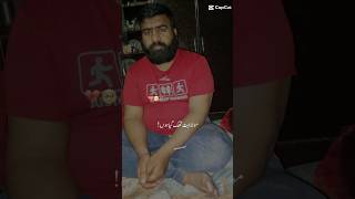 Bhout parshan hnshortvideo utubeshortvideo umairi03 [upl. by Oivaf53]