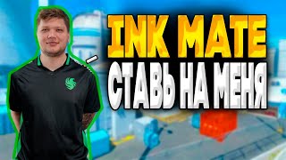 INK MATE СМОТРИТ МАТЧ S1MPLE FALCONS VS 3DMAX ИНК МЕЙТ ПОСТАВИЛ БАБКИ НА СИМПЛА [upl. by Odilo109]