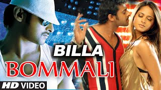 Bommali Video Song with Lyrics  Billa  Rebel Star Prabhas Anushka Shetty [upl. by Derf]