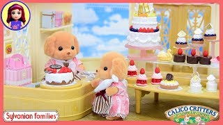 Sylvanian Families Calico Critters Village Cake Shop amp Cake Decorating Set Unboxing Setup  Kids Toy [upl. by Anecuza842]