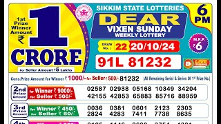 🔴Lottery Sambad Result Today LIVE 6PM 20102024 Dear Vixen Sunday [upl. by Ladew]