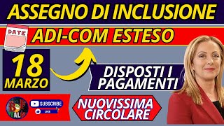 📢 Assegno di Inclusione ADI Le Ultime Direttive dallINPS ADICOM ESTESO [upl. by Oinafipe17]