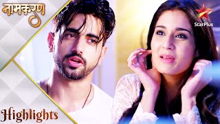 Naamkarann  Avni and Neils sweet moments [upl. by Ayinat18]