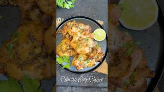 Cilantro Lime Chicken [upl. by Acnoib]