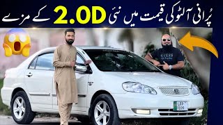 Toyota Corolla 2OD 2003 Review on CAR MATE PK [upl. by Pozzy]