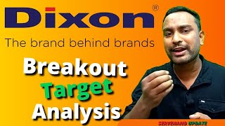 Dixon Technologies Share Target  Dixon Technologies Share Latest News  Dixon Share Target [upl. by Lyrahc]