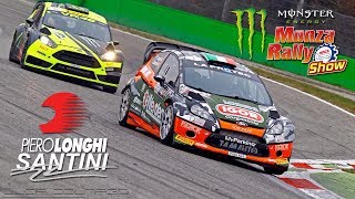 MONZA RALLY SHOW 2017  PLonghi GSantini 1  Fiesta 16 WRC [upl. by Ellinet843]