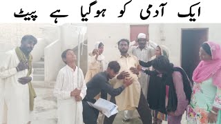 Zulfi  jota chor Funny video By Shouki Al Khair [upl. by Strawn351]