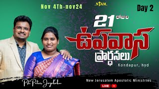 NJAM  LIVE  21 Days Fasting Prayer Service Day  2  05 NOV 2024 peterjayababugaru [upl. by Rebmyt193]