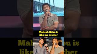 dukudu moviesuperstar Mahesh babublock baster movies [upl. by Doretta]