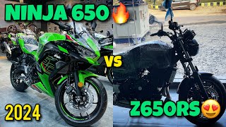 New 2024 KAWASAKI NINJA 650 vs Z650RS🔥Know which is better😍Complete information [upl. by Martreb]