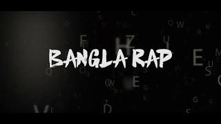 Taka Taka  Bangla Rap song  bangla song  bangla rap  SPsongs [upl. by Aryn180]