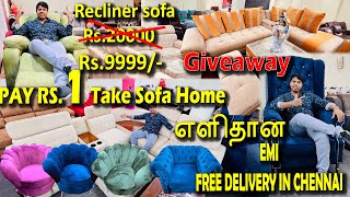 1 ரூபாய் SOFA EMIBEST FURNITURE SHOWROOM IN CHENNAILOW PRICE CORNER SOFARECLINERFURNITURE MARKET [upl. by Riha]