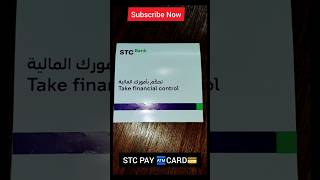 STC Pay Mada Card  STC Pay Card Apply  Stc pay ka Card kaise Mangaye  shorts allukitech tech [upl. by Adnerol]