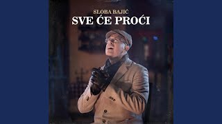 Sve ce proci [upl. by Sissie]