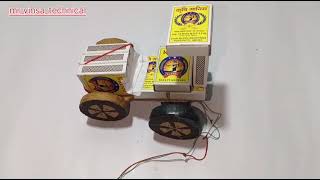 रिमोट कंट्रोल ट्रैक्टर कैसे बनाएं  How to make a rc at home diy  tractor kese banaye [upl. by Hayyim780]