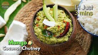 3 minsలో తయారయ్యే మామిడికాయ కొబ్బరి పచ్చడి  Summer Season Special Coconut Mango Chutney Recipe [upl. by Ofella]