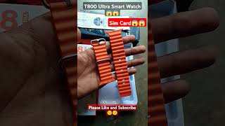 T800 Ultra Smart Watch ⌚⌚ Sim Card Testing 😱🔥🙂youtubeshorts t800ultrasmartwatch [upl. by Anihpesoj805]