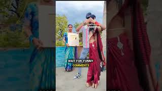 Mail ❌ female ❌ blackmail✅ viral reels ke funny comments reading😁 funny funnycommentshorts [upl. by Eda]