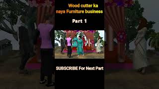 Rohit Ki Mehnat Lakkar Hare Se Hero  Story of a Woodcutter in hindi  hindistories hindikahani [upl. by Assi]