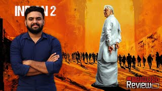 Indian 2 Movie Malayalam Review  Reeload Media [upl. by Ellehcam]