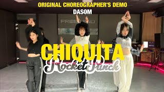 FreeMind 로켓펀치Rocket Punch  CHIQUITA Original Choreographers Demo [upl. by Urana434]