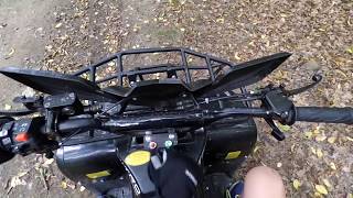 Čtyřkolka ATV TREX 125 ccm  projížďka [upl. by Loriner]