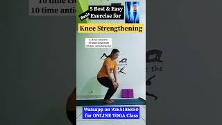 Exercise for knee pain  knee strengthening exercises  knee pain relief yoga shorts [upl. by Theall]