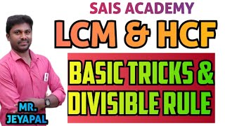 LCM amp HCF BASIC TRICKS amp DIVISIBLE RULE  MR JEYAPAL [upl. by Gainer]